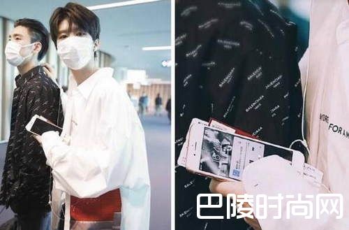 范丞丞屏幕碎了照片