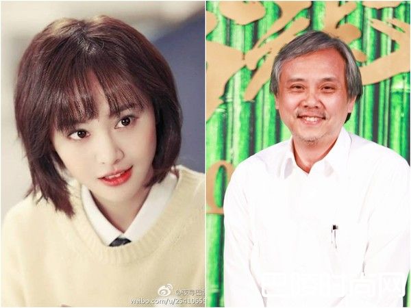 陈嘉上郑爽照片