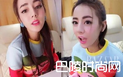 迪丽热巴照片