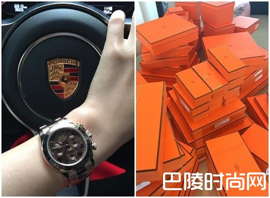 钱帅君豪车名包