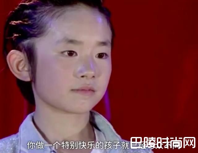 易烊千玺当年照片