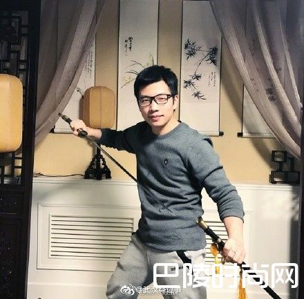 陶渊明后人照片