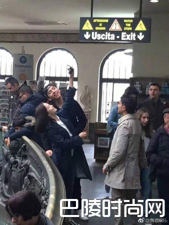 王大陆江汉娜在梵蒂冈照片