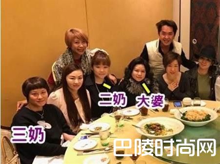 邓兆尊于三个老婆合影