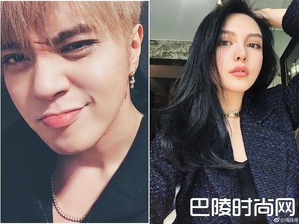 周扬青罗志祥照片