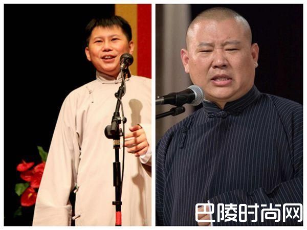 郭德纲何云伟图片