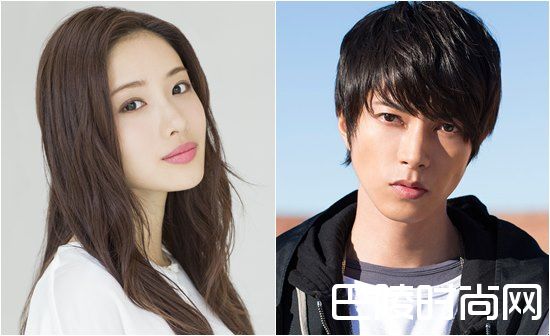 石原里美山下智久图片