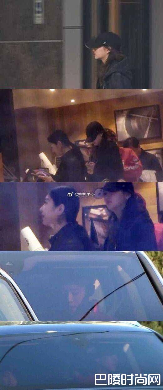 鹿晗关晓彤买咖啡