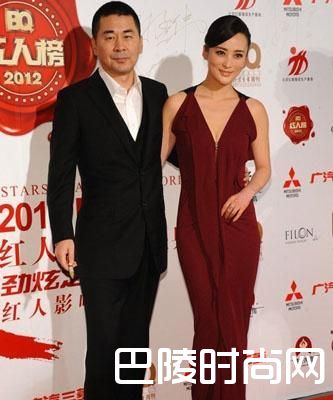 陈建斌蒋勤勤图片