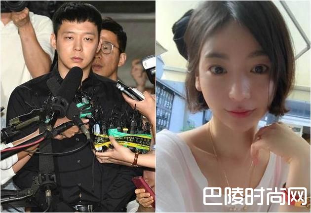 朴有天黄荷娜照片