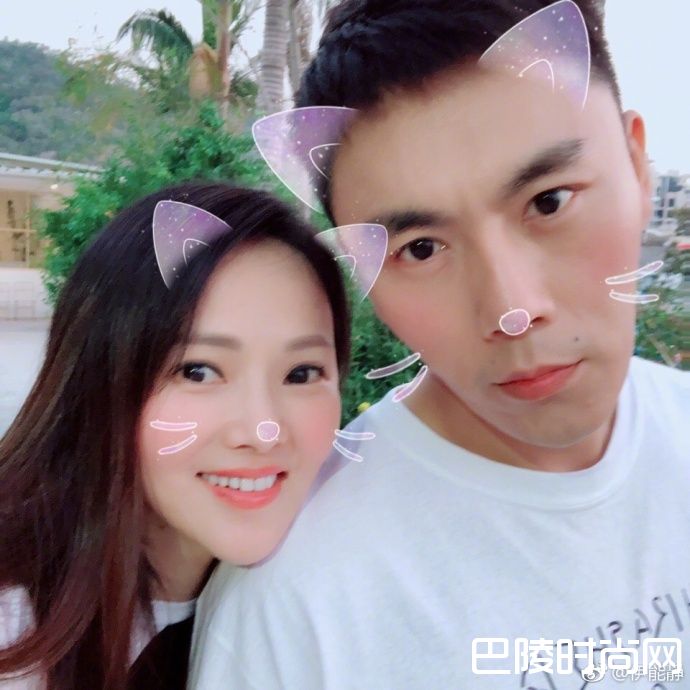 伊能静与老公照片