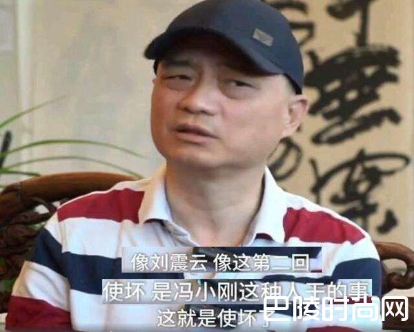 崔永元自爆黑幕