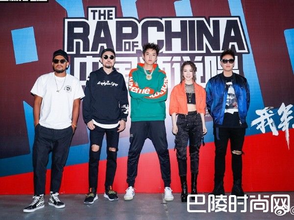 中国新说唱导师