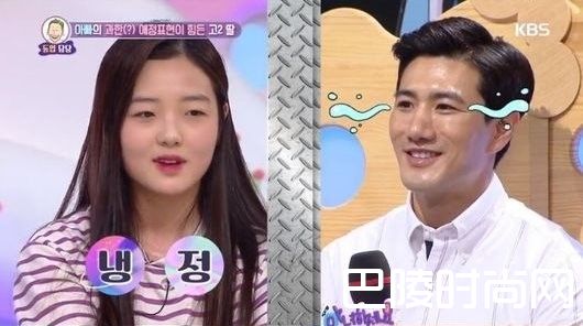 16岁少女与爸爸照片