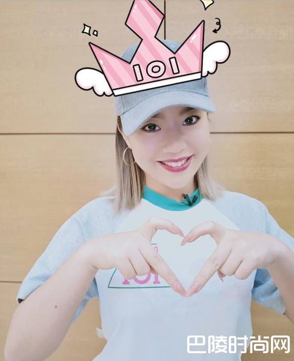 王菊创造101照片