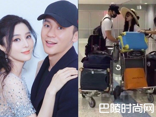 李晨范冰冰照片