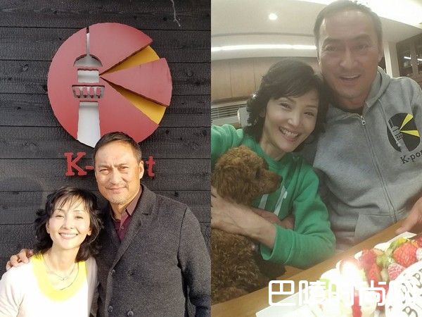 南果步渡边谦照片