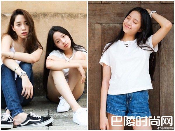 欧阳娜娜三姐妹