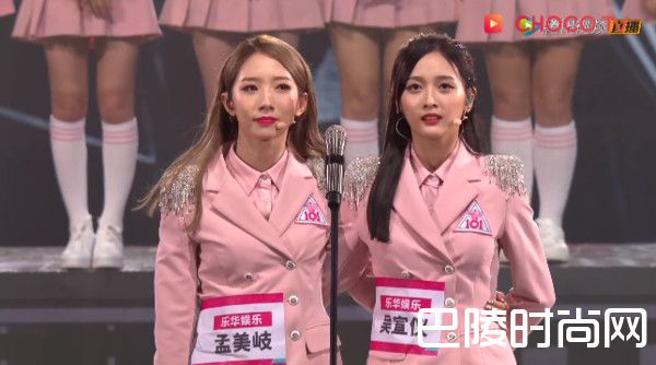 孟美岐吴宣仪照片