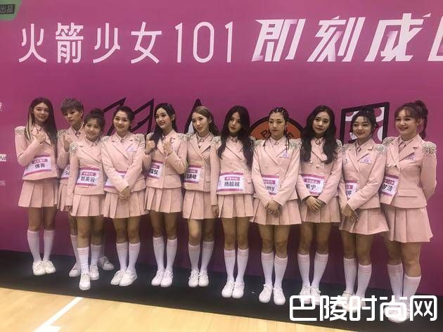 杨超越划水成团