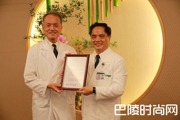 林姮怡爸林欣荣照片