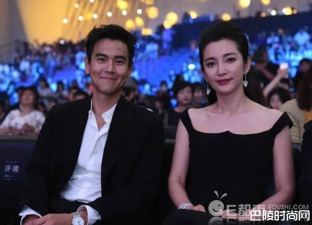 彭于晏李冰冰照片
