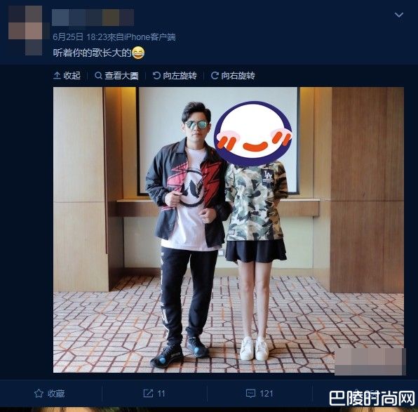 周杰伦和空姐照片