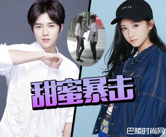 关晓彤鹿晗照片