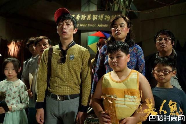 白客演周星驰电影