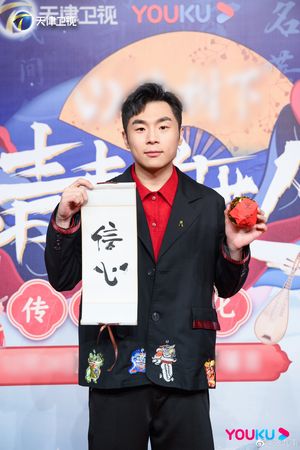 张九南前妻曝报警纪录和验伤单。