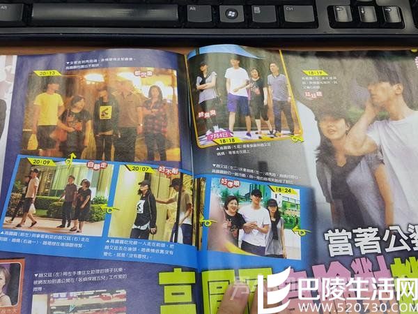 高圆圆来台看妇产科 高圆圆来台看妇产科