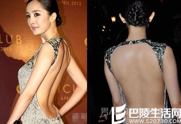 杨幂曲线太诱人 杨幂曲线太诱人