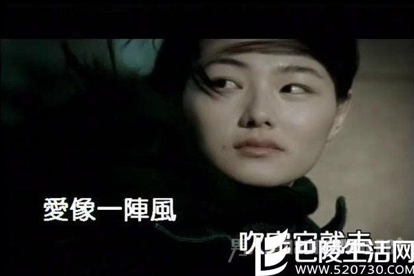 《龙卷风》MV截图