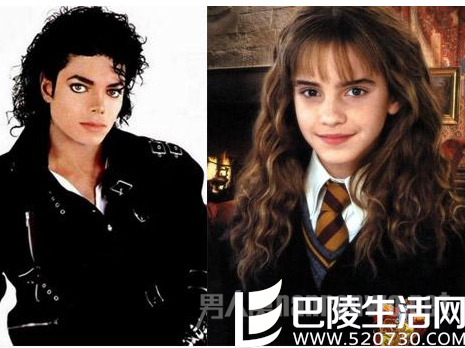 杰克逊与艾玛·沃特森