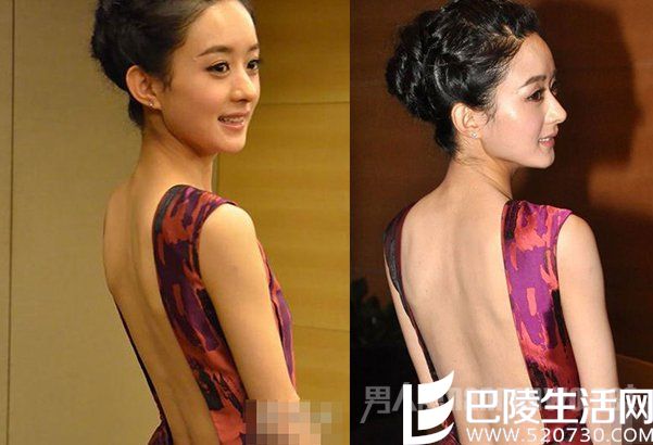 赵丽颖露背 赵丽颖露背