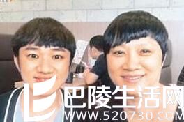 王祖蓝母子神同步