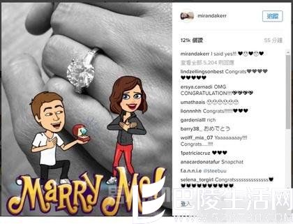 米兰达与男友漫画图 米兰达与男友漫画图