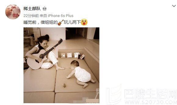 章子怡微博截图 章子怡微博截图