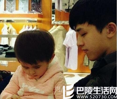 沉珂老公与孩子