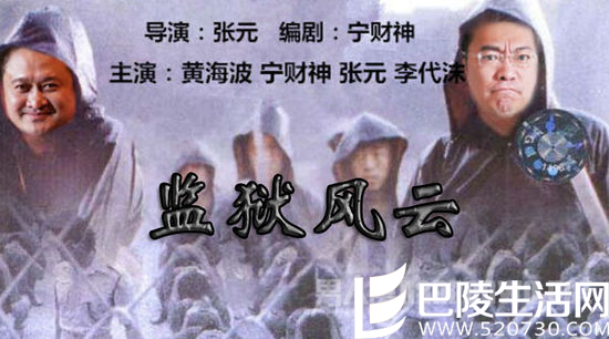 葛荟婕吸毒是否进监狱 葛荟婕吸毒是否进监狱