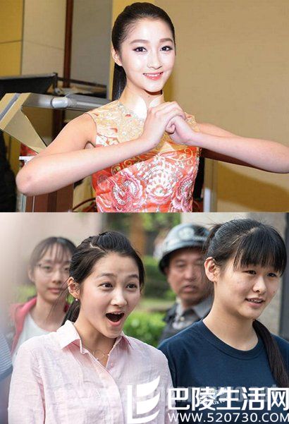 关晓彤高考成绩令人惊叹 关晓彤高考成绩令人惊叹