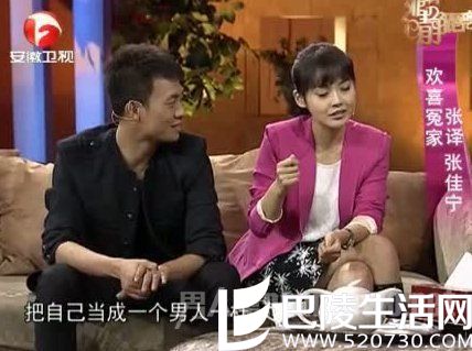 张译老婆是谁 张译老婆是谁