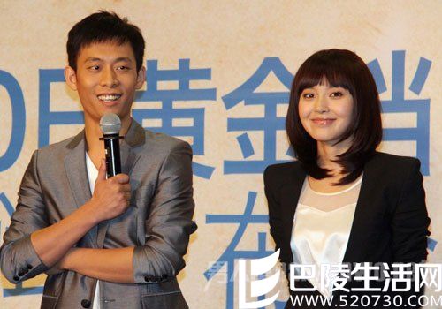 张译张佳宁合照 张译张佳宁合照