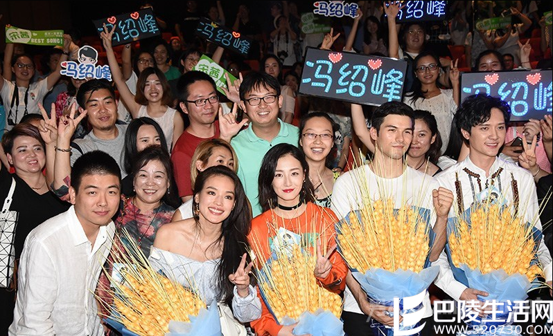 叶青贡献职场菜鸟秀 叶青贡献职场菜鸟秀