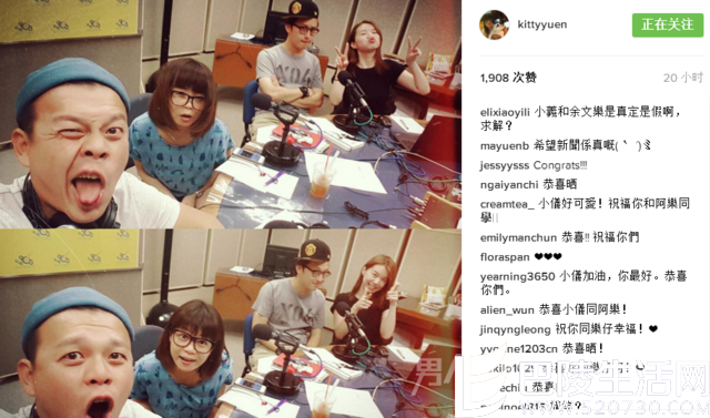 阮小仪女方INS截图 阮小仪女方INS截图