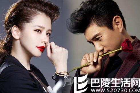 徐若瑄吴奇隆融冰热吻