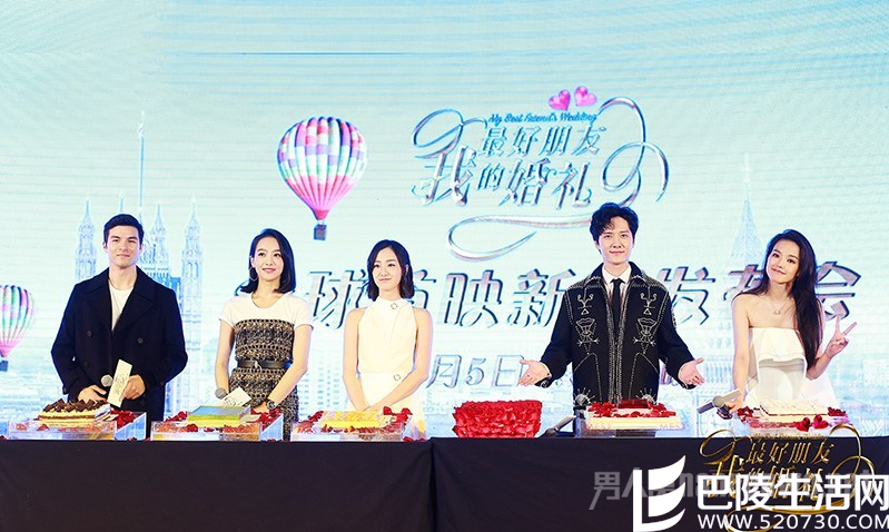 叶青助攻舒淇抢婚 叶青助攻舒淇抢婚