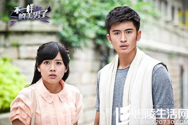 张云龙绯闻女友吴映洁