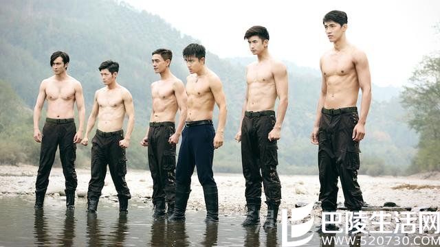 男星集体秀肌肉