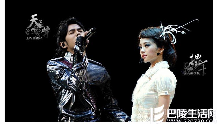 蔡依林周杰伦情史揭秘 蔡依林周杰伦情史揭秘